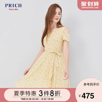 Prich dress with waist closing and thin temperament