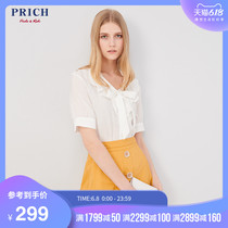 Prich new summer lotus leaf edge sweet shirt female design sense niche prba92421q