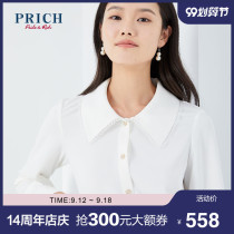 PRICH 2020 autumn new square collar slim temperament workplace commuting white shirt PRBAA7702Q