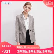 Prich Plaid commuter suit women's slim suit fashion trend coat women's prjk82371q