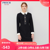 Prich2020 new dress in autumn and winter: slim fit, slim waist and high-end foreign style prowa1c21q