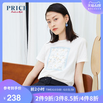 Prich2020 summer new original design temperament loose fashion youth t-shirt prlwa2520q
