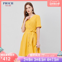 Prich dress with slim waistband and five sleeve medium length skirt prow93702q