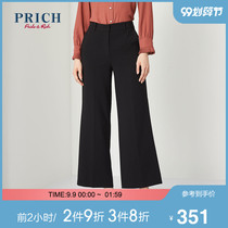 PRICH 2020 autumn new style thin waist wide legs crisp, simple and capable suit pants PRTCA7801Q