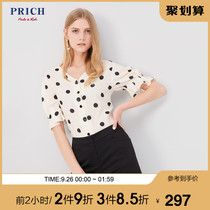 Prich summer sweet Meibo point shirt women's single breasted short sleeve shirt prba92515q