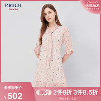 Prich sweet floral dress shows slim temperament with waistband and medium length Ruffle Skirt prow93704q