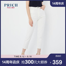 PRICH 2020 autumn new slim, concise and versatile fashionable temperament jeans PRTJA3820Q