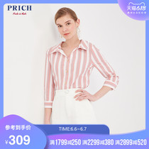 Prich women's fashion Stripe Shirt commuter women's seven sleeve shirt pryw92403q
