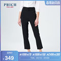 Prich2020 summer new pants women's solid straight work casual pants prtca2320q
