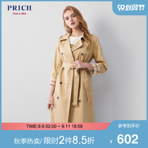 PRICH autumn and winter new women's coat khaki mid-length fashion British style popular windbreaker PRJT94920Q