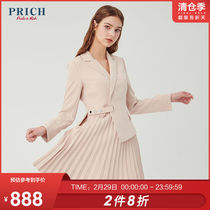 Prich2020 spring new dress ladies elegant commuter dress prowa5104q