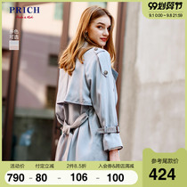 PRICH autumn and winter new casual windbreaker women's long section Korean style temperament coat PRJT94921Q