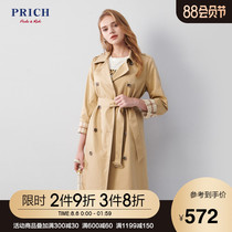PRICH autumn and winter new women's coat khaki mid-length fashion British style popular windbreaker PRJT94920Q