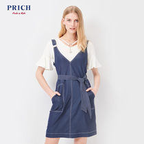 PRICH2019 spring and summer new Korean version of the sleeveless suspender dress solid color A-line skirt female PROW92514Q