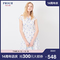 PRICH2019 shopping mall with the same waist waist was thin and sweet pastoral style mid-length skirt dress PROW92560Q