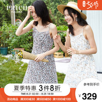Prich2020 autumn new sling fresh Floral Chiffon temperament dress prowa7504q