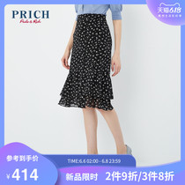 Prich2020 summer new Chiffon flower petals youth skirt prwha2421q