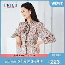 PRICH2020 autumn new bowknot floral loose fashion workplace shirt PRBAA3820Q
