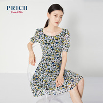 PRICH 2020 autumn new small daisy print waist temperament fashion dress PROWA7503Q