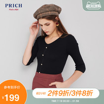 PRICH毛衣女2019秋冬新款通勤套头修身长袖针织衫PRKW93803Q
