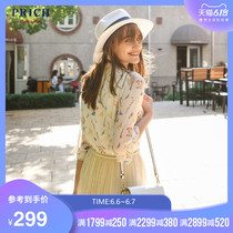 Prich shopping mall same mesh skirt medium length sweet Polka Dot Fairy Dress prwh92421q