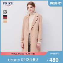 PRICH new Korean style loose and thin coat long woolen coat female PRJW87V81Q