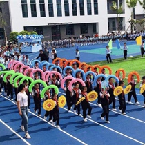 The opening ceremony of the sports meeting props Garland hand dance kindergarten equipment performance hand-held props
