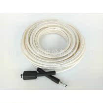 Panda brand XM-2081A type household high pressure cleaning machine pipe 2056S type 2091A car wash water pump outlet pipe