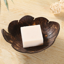 Thai creative soap box Wooden coconut shell soap box Personality cute soap box Bathroom drain soap rack soap holder