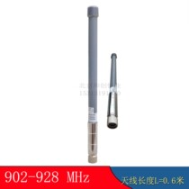 915MHz FRP omnidirectional antenna long 60cm N male head 6db drone RFID number transmission 902-928mhz