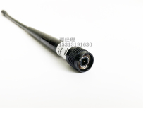 340MHz soft glue rod antenna soft whip omnidirectional TQX-340AB can carry electromechanical station UAV diagram number transmission TNC