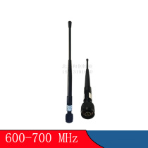 600-700MHz soft whip antenna flexible soft glue stick N male head 30cm long radio station