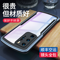 Kousi is suitable for Huawei P40pro mobile phone shell transparent p40 protective cover all-inclusive lens anti-drop p30+5g shell P30pro mobile phone case shell creative por shell female silicone male matte soft shell