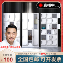Hunan Province Yueyang City locker staff cabinet Pool workshop Dormitory wardrobe Multi-door storage bag cabinet Shoe cabinet locker