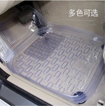 Environmental protection PVC car plastic mat car universal waterproof transparent mat plastic rubber latex mat