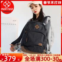 Wolf claw shoulder bag men's bag women's bag 2020 new sports bag leisure bag outdoor backpack 2004144
