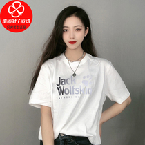 Wolf claw couple short-sleeved mens 2021 summer sportswear T-shirt womens breathable outdoor T-shirt 5818373