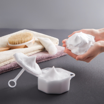 Yousiju facial cleanser portable press type manual bubble putter household foam cup foam bottle