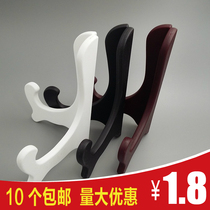 Decorative Disc Dinner Plate Bay Plastic Plate Bracket FRAME STONE PICTURE FRAME STONE PAINTING DISPLAY BASE WHITE SHELF