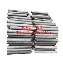 Cast iron protective sleeve temperature measuring needle protective rod silicon carbon protective sleeve aluminum alloy die casting consumables die casting machine accessories
