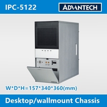 Industrial chassis# Advantech IPC-5122-00B installed AIMB-501G2 4PCIE 00xe 503 506 585