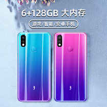 Xiaocapsicum 8x Pro full water drop screen student price 128G thousand yuan game elderly intelligent 4G all Netcom photo Android flagship mobile phone for Huawei oppo millet vivo headset
