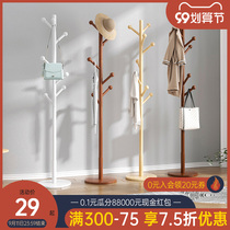 Hanger Floor-to-ceiling bedroom simple household small hanger simple modern drying rack storage and finishing coat rack