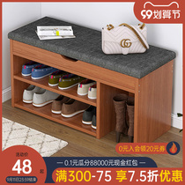 Shoe stool simple doorway into the home room beautiful wearing shoes stool shoe cabinet integrated storage can sit shoe shelf