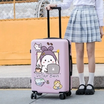 Luggage ins Net red female trolley case male suitcase Korean student password leather box