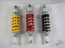 Suitable for Qianjiang Benali Huanglong Cruise Edition European version BJ600GS BN3002GS shock absorber motorcycle shock absorption