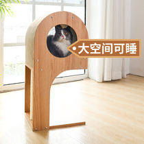 Cat scratch board nest extra-large vertical grinding claw protection sofa multifunctional cat nest cat claw board toys cat supplies