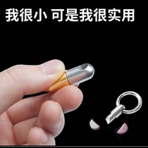 Disassemble express unpacking capsule knife car key pendant car key chain male personality creative multifunctional key chain