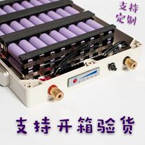 12V lithium battery pack large capacity portable power 18650 battery cell light thruster high power 100AH battery