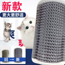 Cat wall corner scraper cat tickling toy scraper massage brush pet supplies cat face cat scratch plate